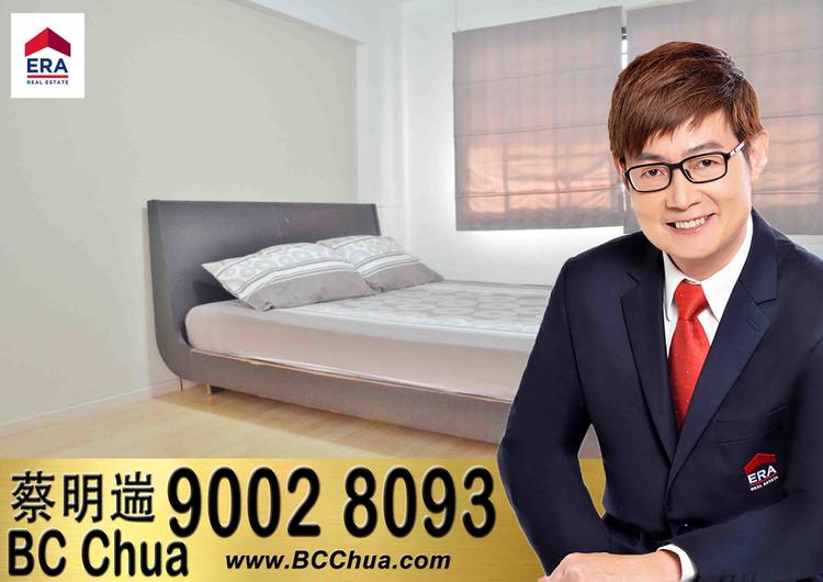 Blk 673B Jurong West Street 65 (Jurong West), HDB 5 Rooms #146390792